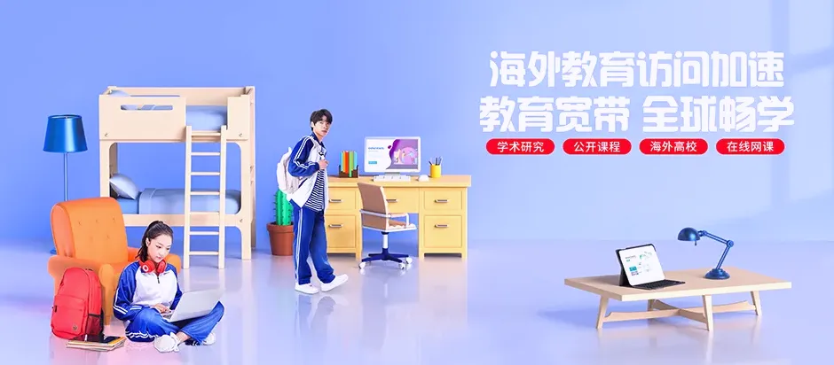 普格县普格县日都迪萨镇 移动宽带